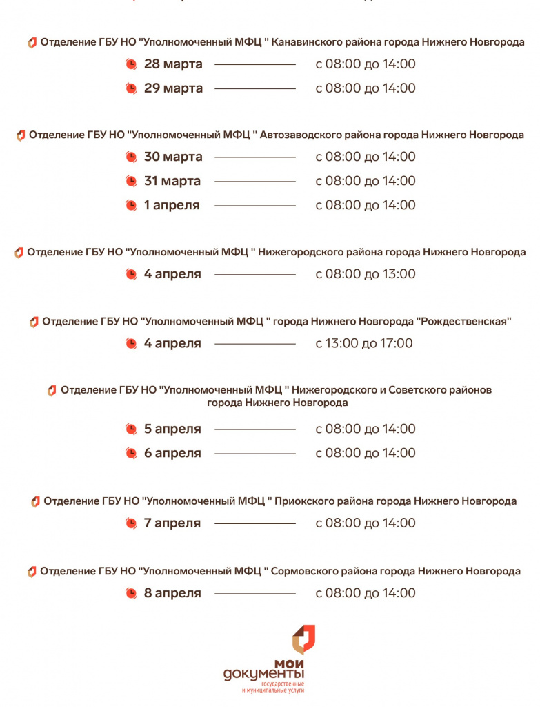 row-2-column-1(1).jpg